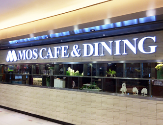 MOS CAFE&DINING